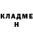 Кетамин ketamine Fatima Zhakieva