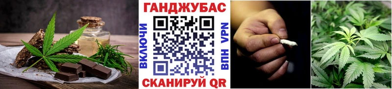 Печенье с ТГК марихуана  что такое наркотик  МЕГА онион  Муром 
