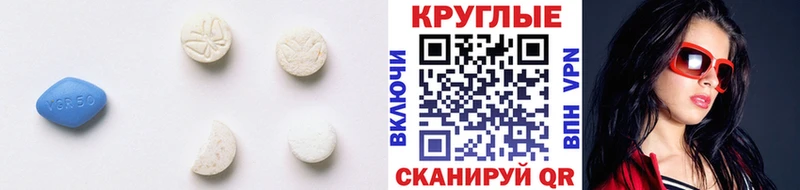 kraken зеркало  Муром  Экстази диски 