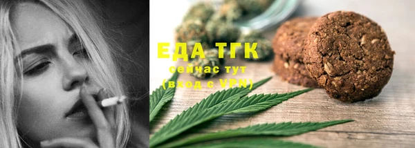 марихуана Алзамай