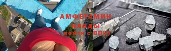 кокаин премиум Алексеевка