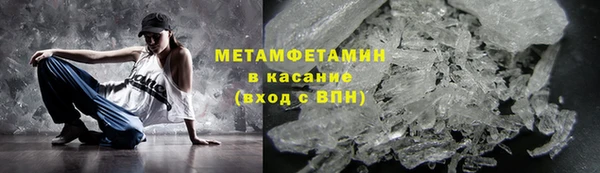 кокаин премиум Алексеевка