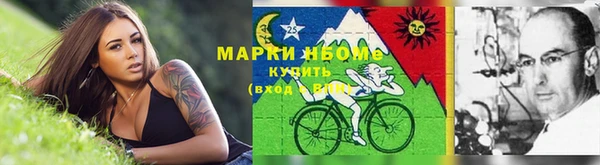 марихуана Алзамай