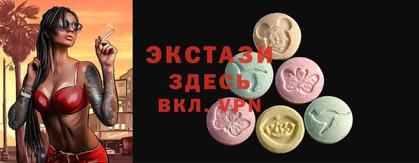кокаин Остров