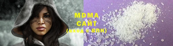 марихуана Алзамай