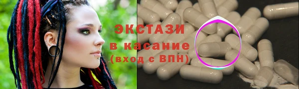 кокаин премиум Алексеевка