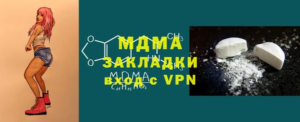 марихуана Алзамай