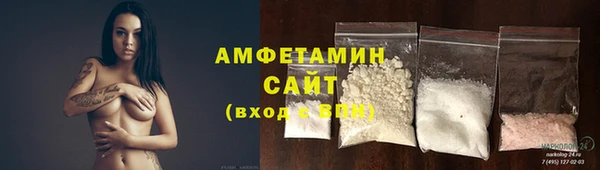 дурь Осинники