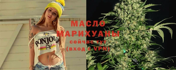 марихуана Алзамай