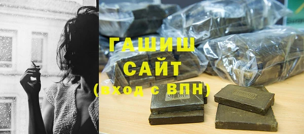 марихуана Алзамай