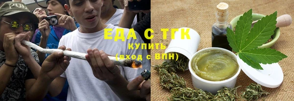 кокаин Остров