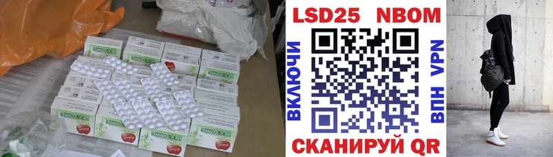 ОМГ ОМГ ССЫЛКА  Муром  ЛСД экстази ecstasy 