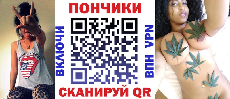 Каннабис сатива  Муром 